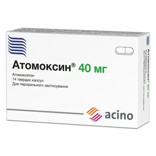 Атомоксин капсули по 40 мг, 14 шт.