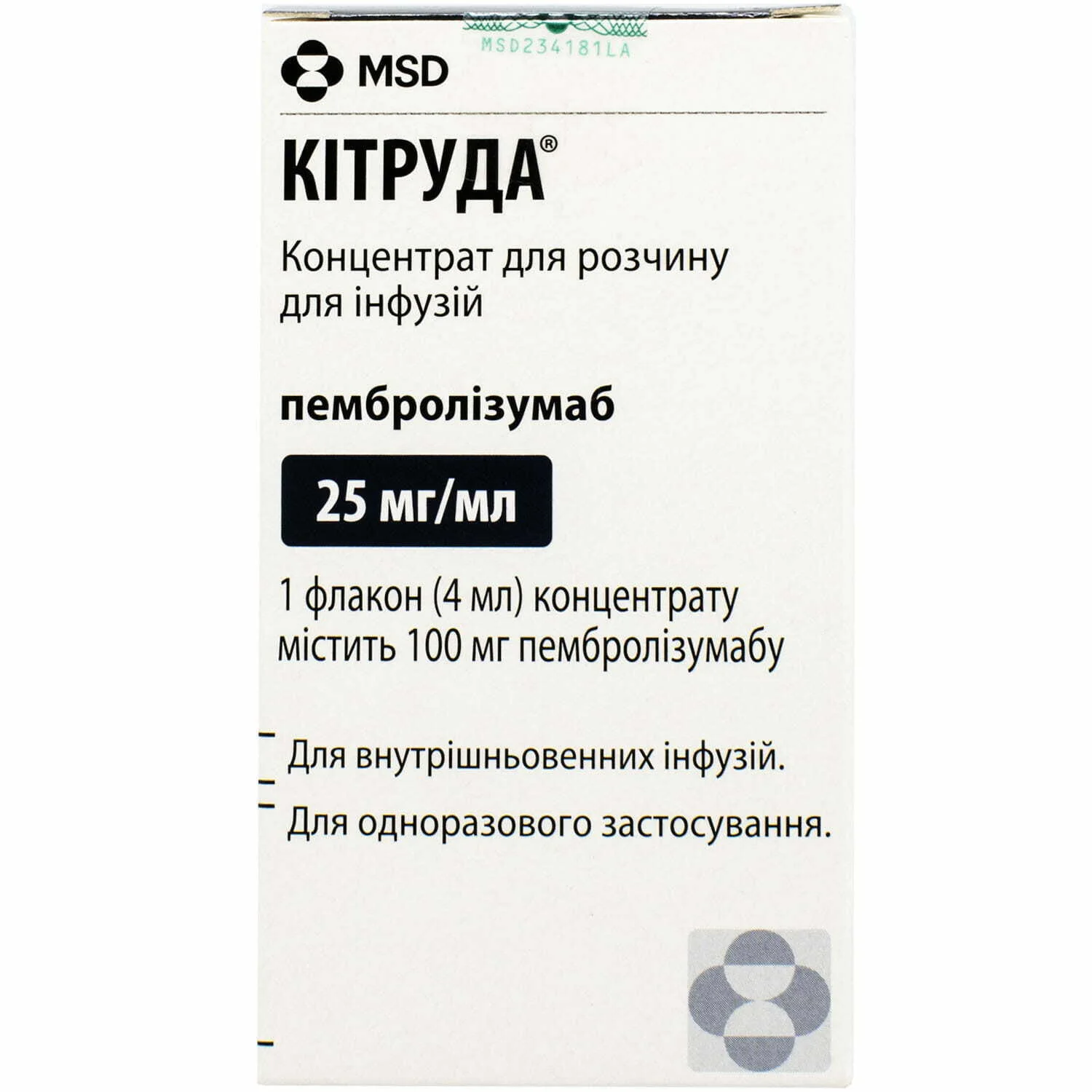 Кітруда концентрат для розчину для інфузій по 25 мг/мл у флаконі по 4 мл, 1 шт.