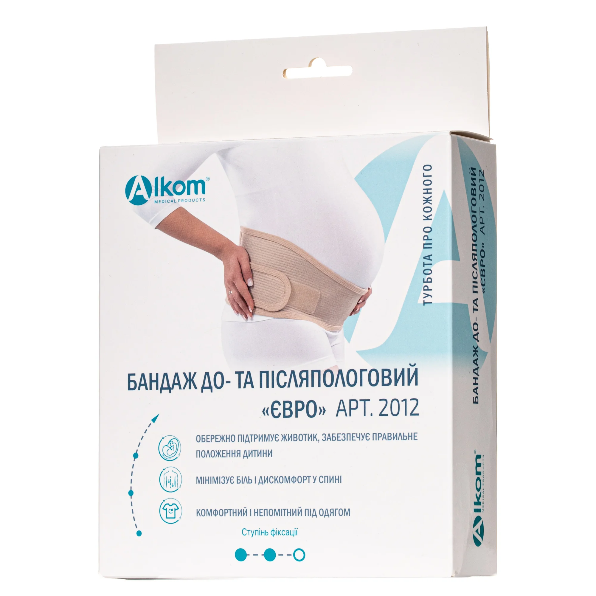 Бандаж Alkom (Алком) до та післяпологовий «Євро» 2012 бежевий, розмір 3, 1 шт.