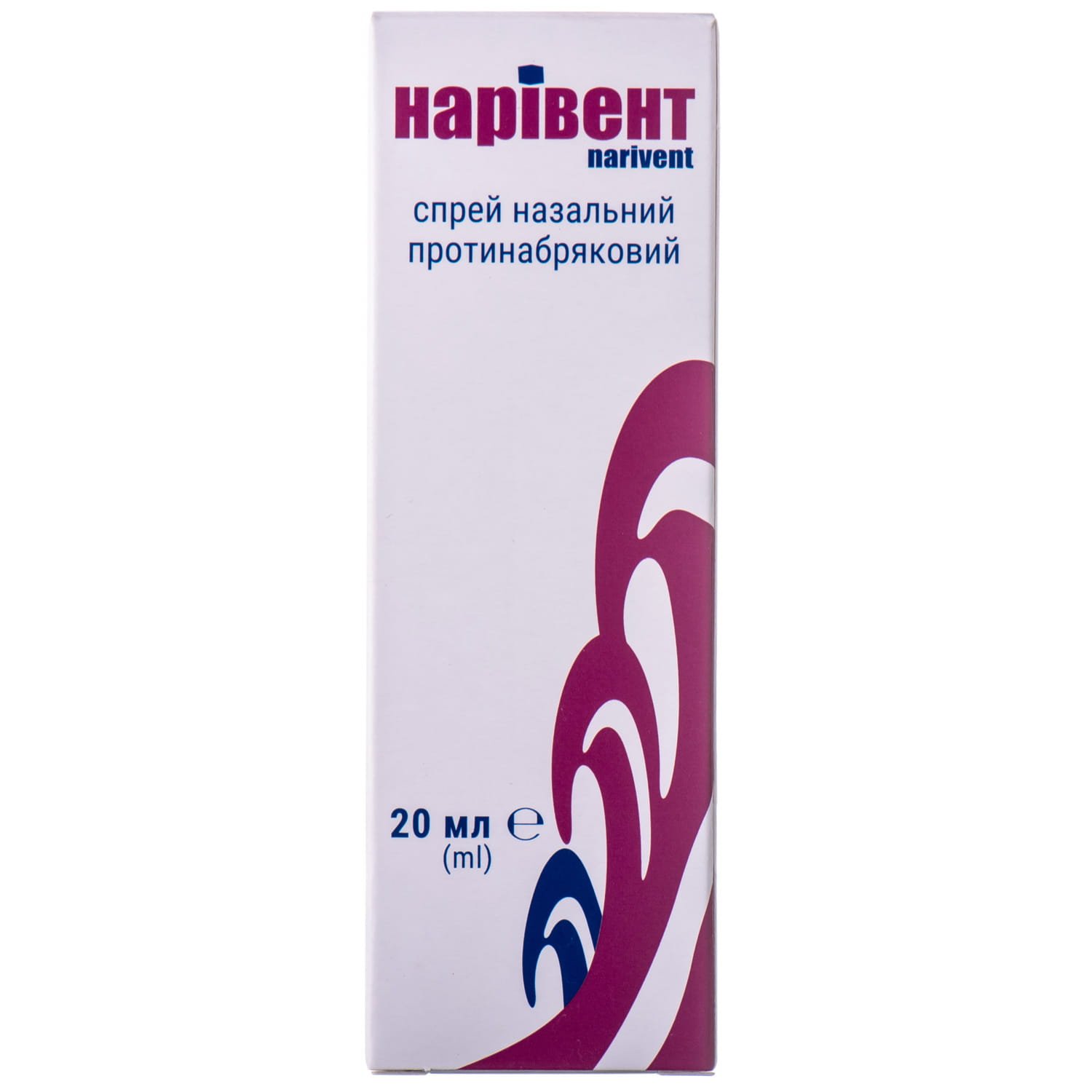 Нарівент спрей назальний протинабряковий, 20 мл: інструкція, ціна .