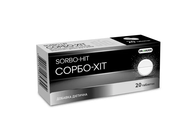 Сорбо-Хіт Dr. Bauer таблетки по 170 мг, 20 шт.