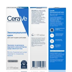 Крем для обличчя і тіла зволожуючий CeraVe (СераВе) для сухої та дуже сухої шкіри, 177 мл