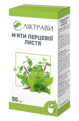 М’яти листя, 50 г - Martin Bauer Group, тм А+