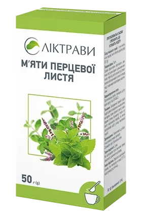 М’яти листя, 50 г - Martin Bauer Group, тм А+