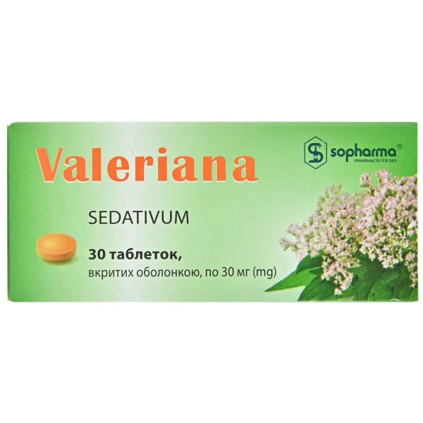 Валерианы экстракт таблетки по 30 мг, 30 шт.