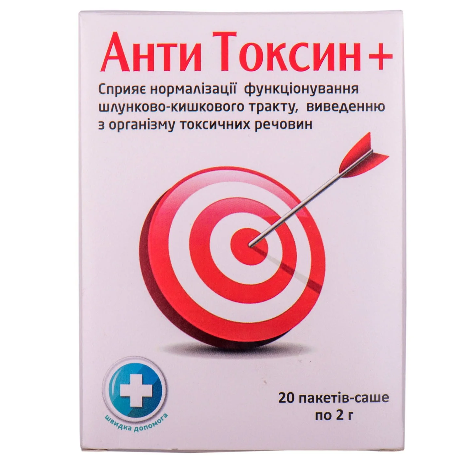 Антитоксин у саше по 2 г, 20 шт.