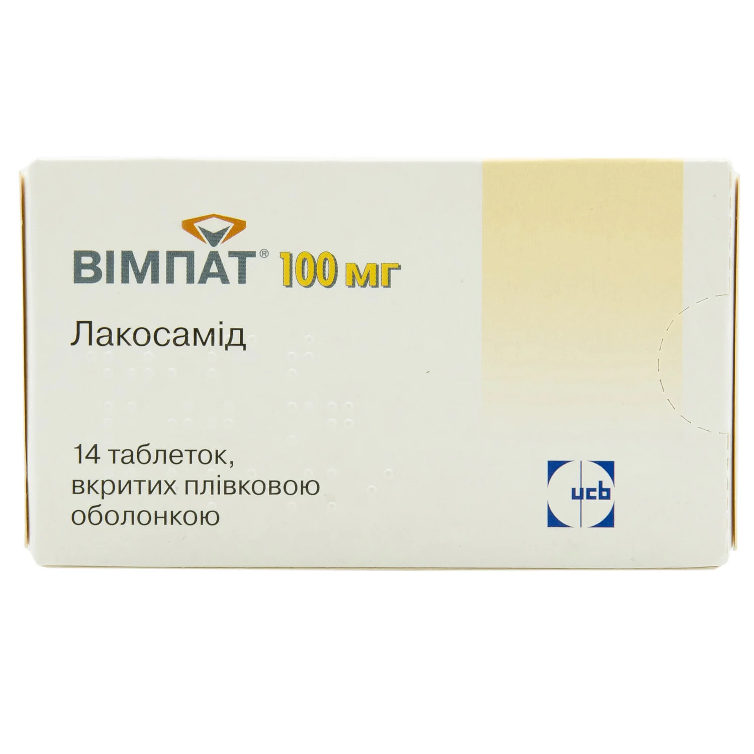 Вімпат таблетки по 100 мг, 14 шт.
