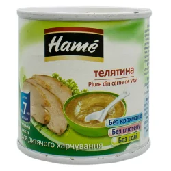 М'ясне пюре Хаме (Hame) телятина, 100 г