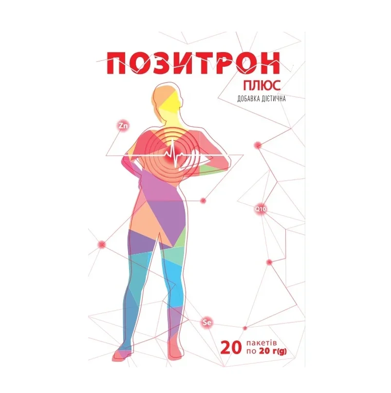 Позитрон Плюс суспензія по 20 г у пакеті, 20 шт.