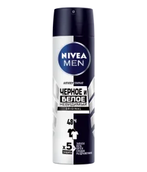 Антиперспірант для чоловіків Nivea Чорне та біле Невидимий Original, 150 мл