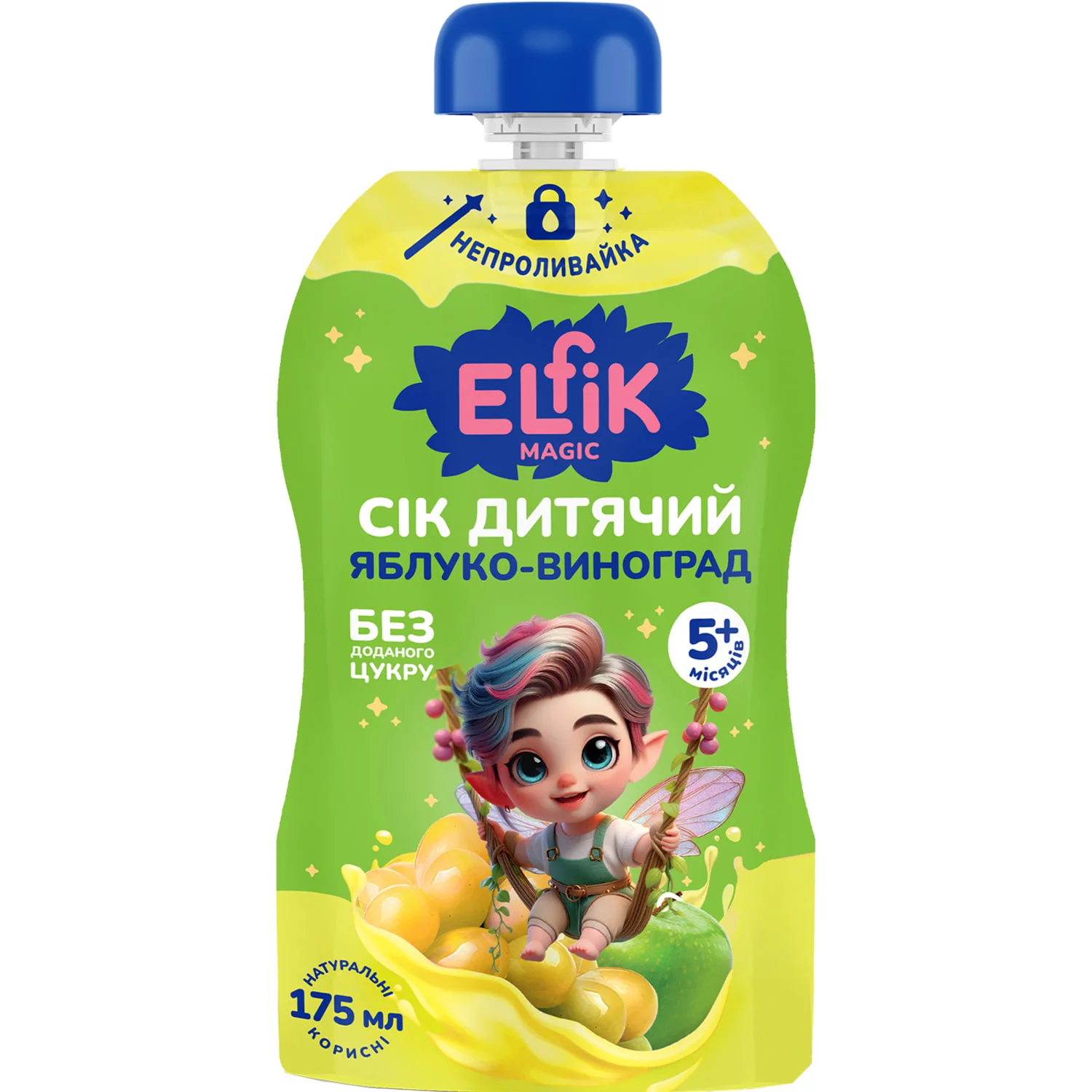 Сік дитячий Elfik (Ельфик) яблуко-виноград, 175 мл