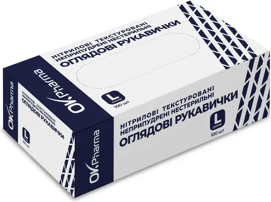 Рукавички оглядові OK Pharma нітрилові нестерильні текстуровані неприпудрені розмір L, 100 шт.
