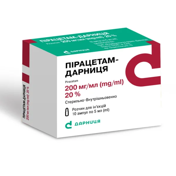 Пирацетам-Дарница раствор для инъекций по 200 мг/мл, в ампулах по 5 мл, 10 шт.