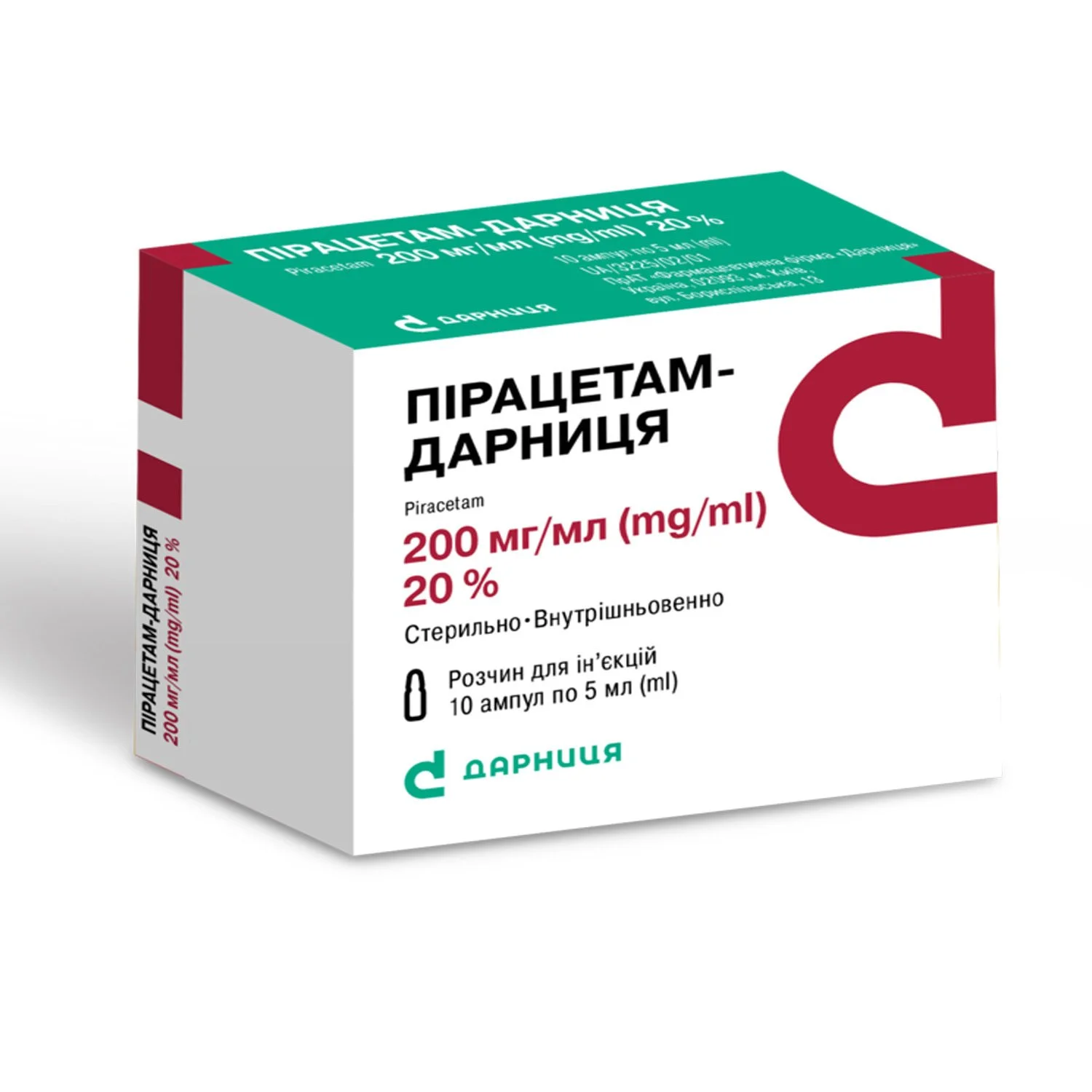 Пирацетам-Дарница раствор для инъекций по 200 мг/мл, в ампулах по 5 мл, 10  шт.: инструкция, цена, отзывы, аналоги. Купить Пирацетам-Дарница раствор  для инъекций по 200 мг/мл, в ампулах по 5 мл, 10