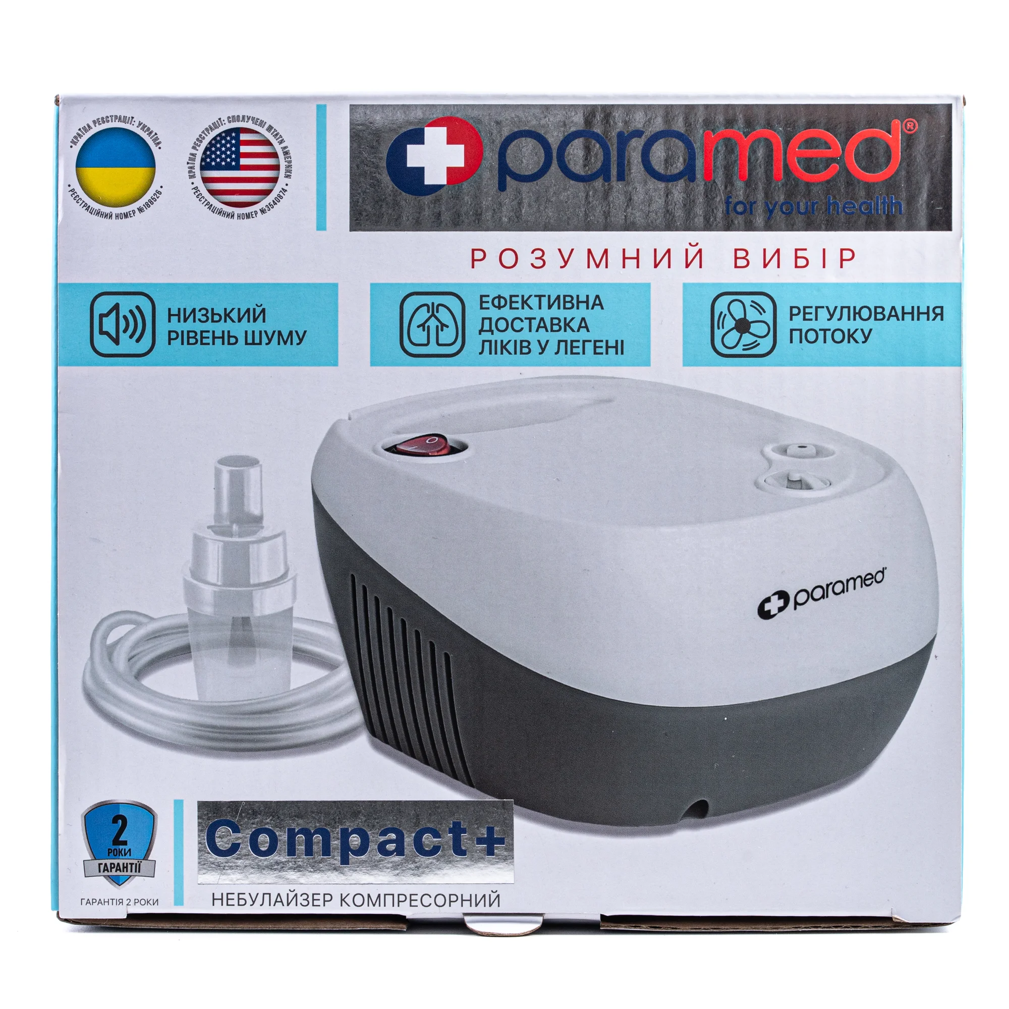 Інгалятор небулайзер компресорний Paramed (Парамед) Compact+, 1 шт.