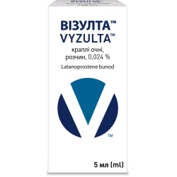 Візулта краплі очні розчин 0,024%, 5 мл