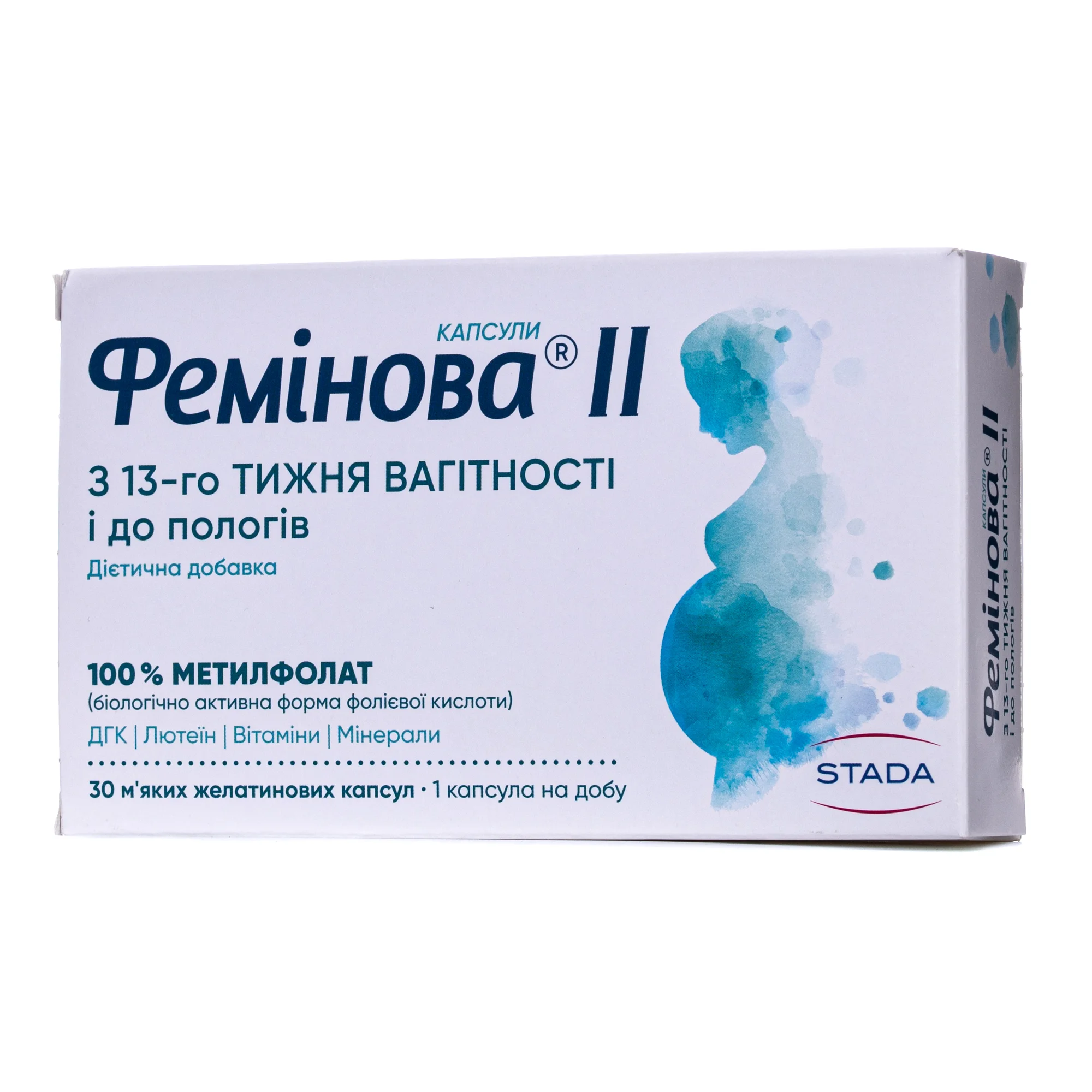 Фемінова ІІ капсули, 30 шт.