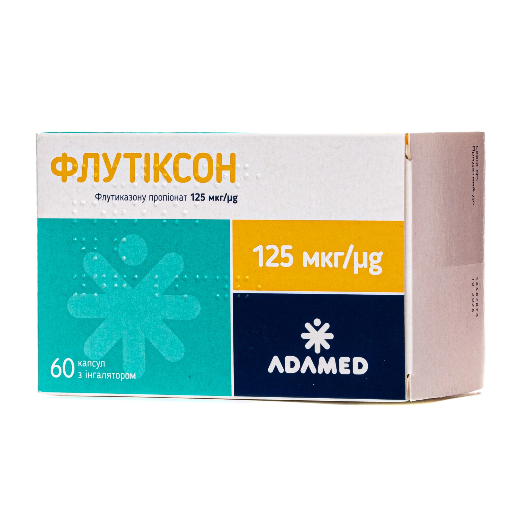 Флутіксон порошок для інгаляцій у капсулах по 125 мкг, 60 шт.