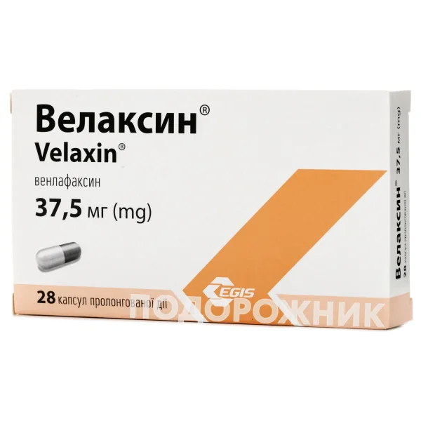 Велаксин капсулы по 37,5 мг, 28 шт.
