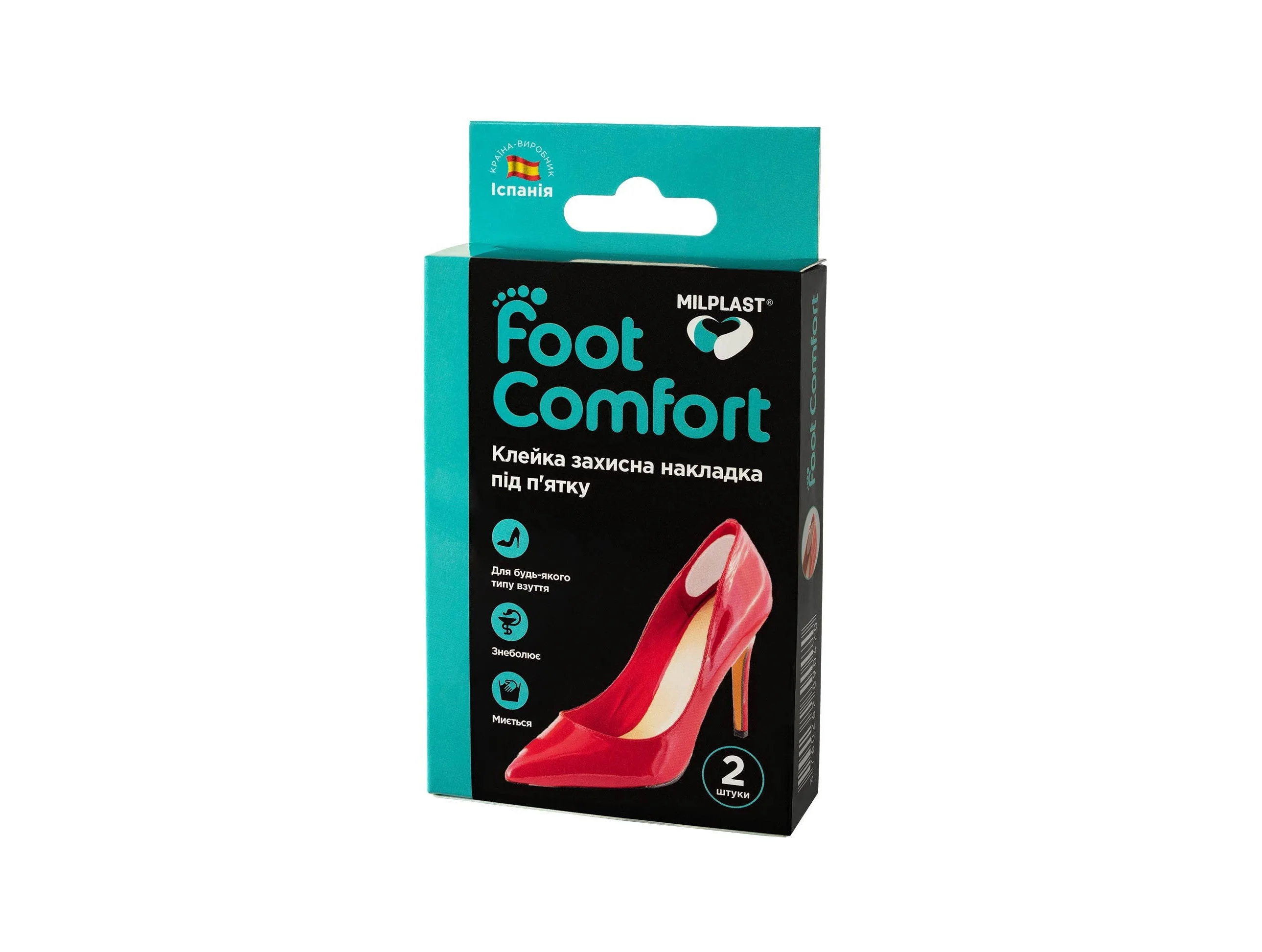 Накладка захисна під п’ятку Foot Comfort (Фут комфорт) клейка розмір універсальний, 2 шт.