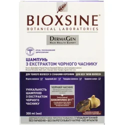 Шампунь проти випадіння волосся Bioxsine (Біоксін) ДермаДжен Чорний Часник, 300 мл