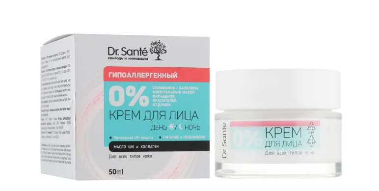 Крем для обличчя Dr. Sante (Доктор Санте) 0% гіпоалергенний, 50 мл