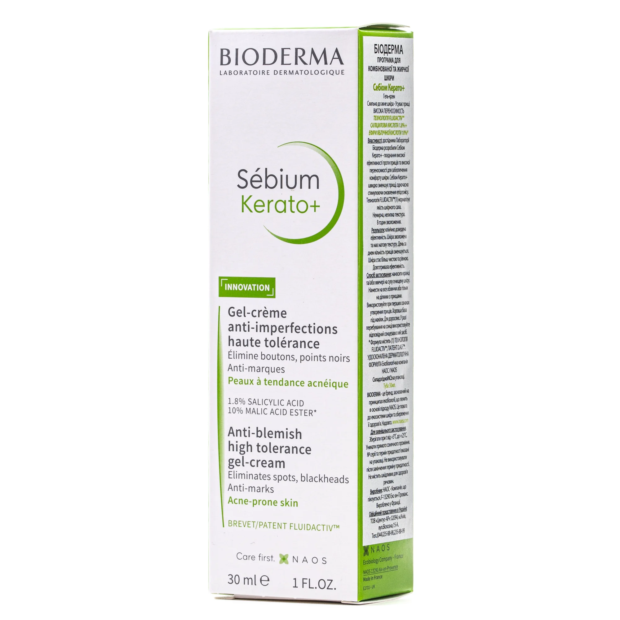 Крем-гель для обличчя Bioderma (Біодерма) Себіом Керато+, 30 мл
