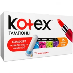 Тампони Котекс Нормал кольорові (Кotex Normal), 16 шт.