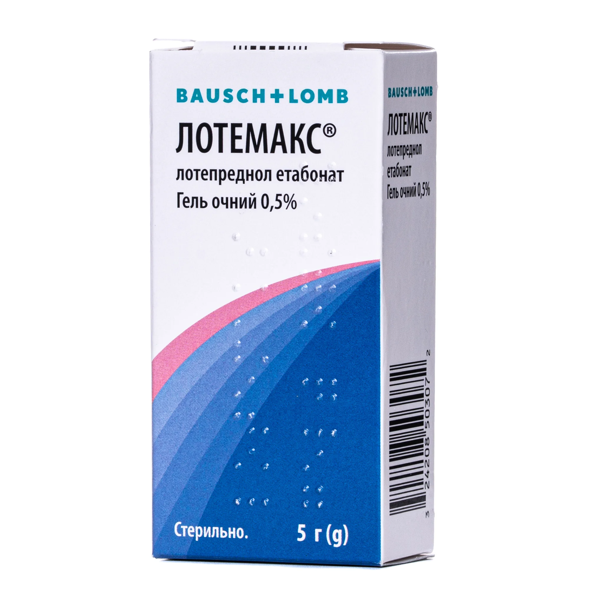 Лотемакс гель очний 0,5%, 5 мл