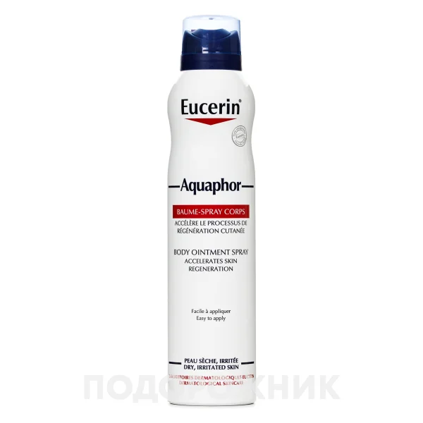 Заспокоюючий відновлюючий спрей Eucerin (Юцерин) Aquaphor для подразненої та пошкодженої шкіри тіла, 250 мл