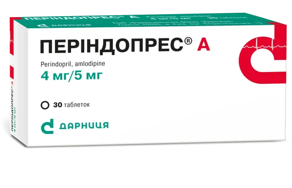 Периндопрес А таблетки по 4 мг/5 мг, 30 шт.