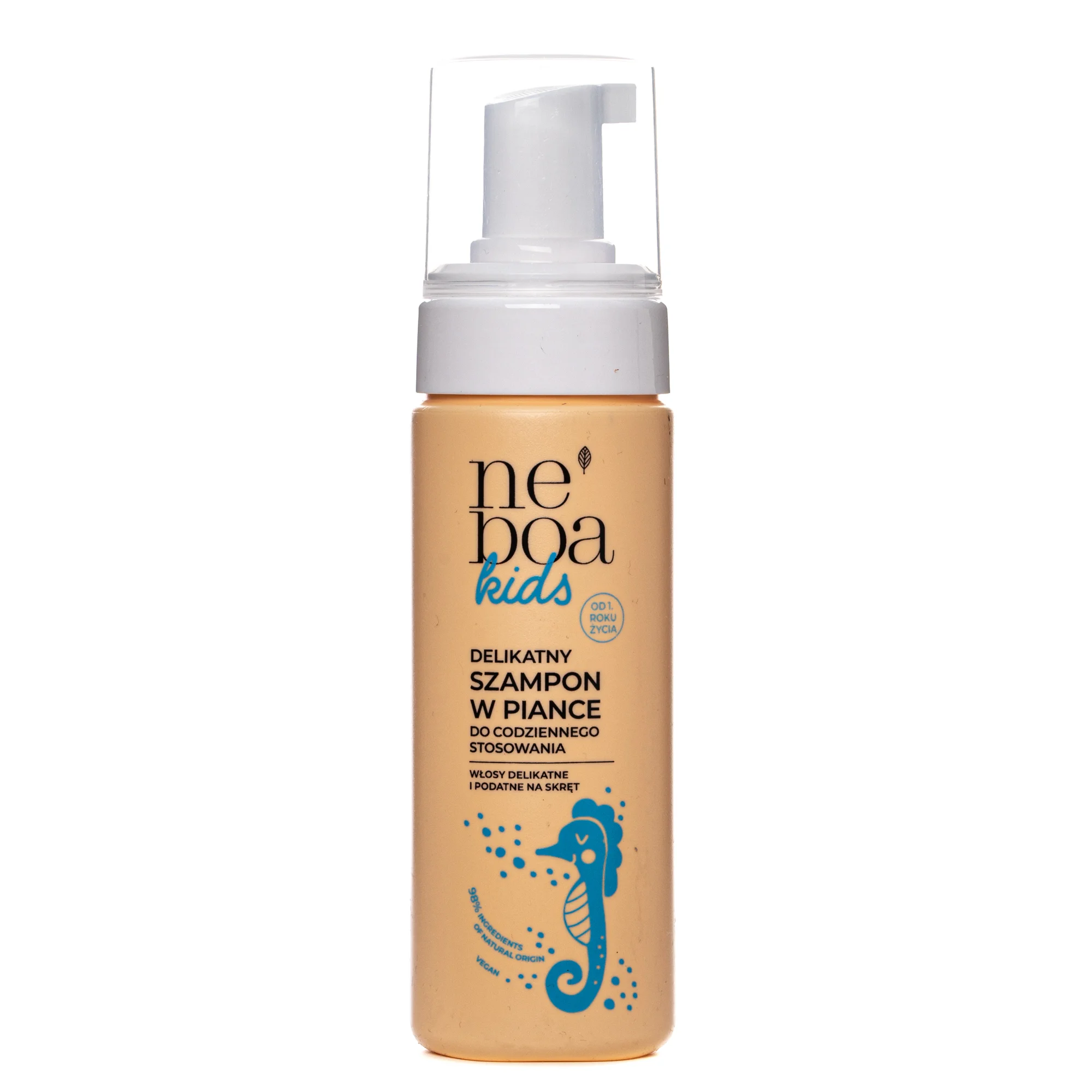 Шампунь для волосся Neboa (Небоа) Kids Gentle Foam дитячий м’який, 150 мл