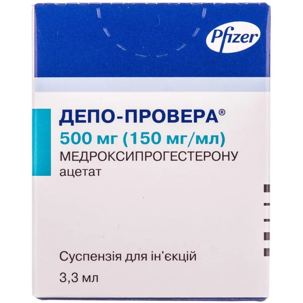 Депо-провера суспензия для инъекций 500 мг, 3,3 мл