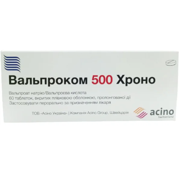 Вальпроком Хроно таблетки по 500 мг, 60 шт.