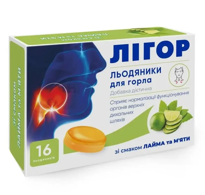 Лігор льодяники зі смаком лайма та м’яти, 16 шт.