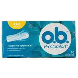 Тампони ОВ про комфорт нормал (o.b. ProComfort Normal), 16 шт.