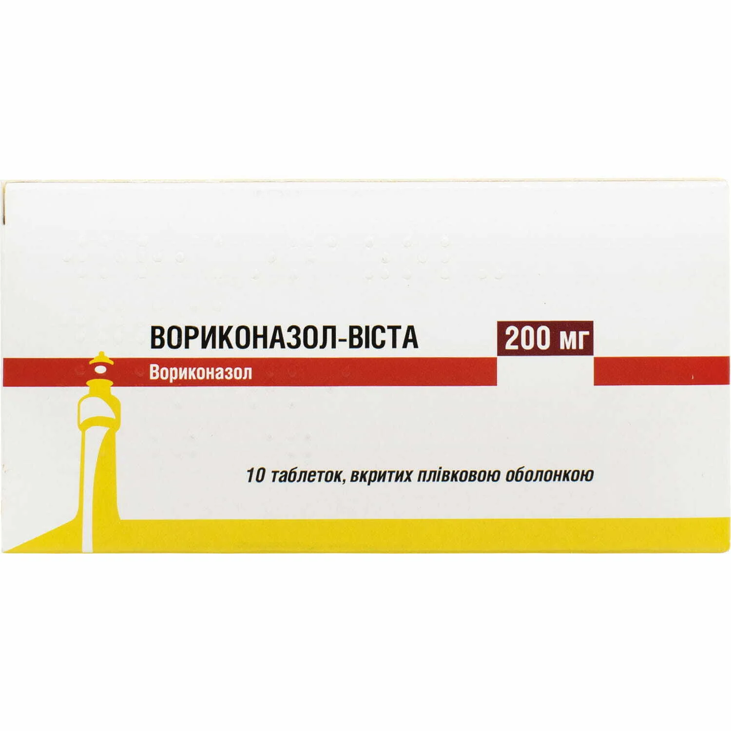 Вориконазол-Віста таблетки по 200 мг, 10 шт.