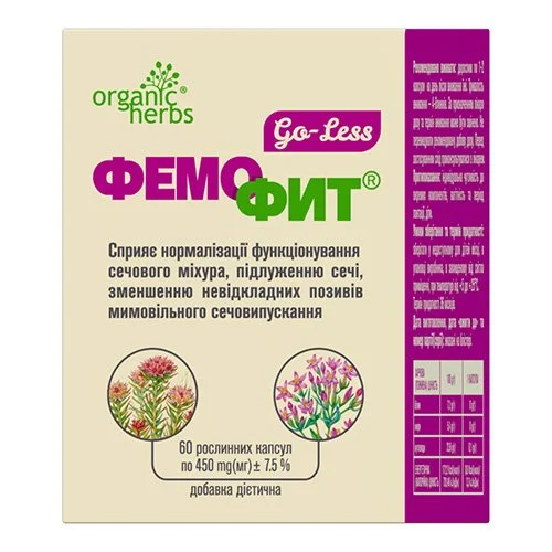 Фемофит Го-Лесс капсулы по 450 мг, 60 шт.