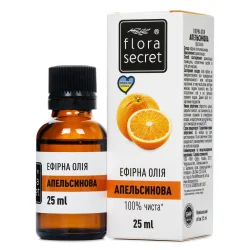 Олія ефірна Флора Сікрет (Flora Secret) апельсинова, 25 мл