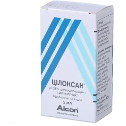 Цілоксан краплі очні/вушні 0,35%, 5 мл