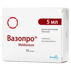 Вазопро розчин для ін’єкцій по 100 мг/мл у ампулах по 5 мл, 10 шт.