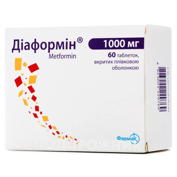 Диаформин таблетки по 1000 мг, 60 шт.