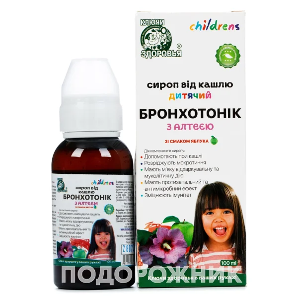 Бронхотоник Алтейка Сироп От Кашля Для Детей, 100 Мл: Инструкция.
