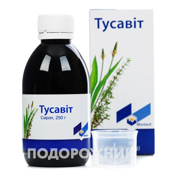 Тусавит Сироп, 250 Г: Инструкция, Цена, Отзывы, Аналоги. Купить.