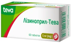 Лізиноприл-Тева таблетки по 5 мг, 60 шт.
