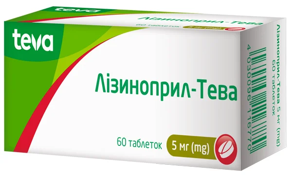 Лизиноприл-Тева таблетки по 5 мг, 60 шт.