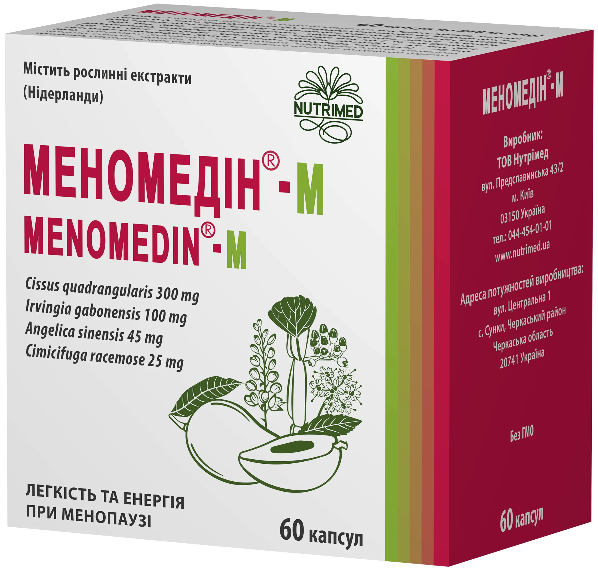 Меномедін-М капсули, 60 шт.
