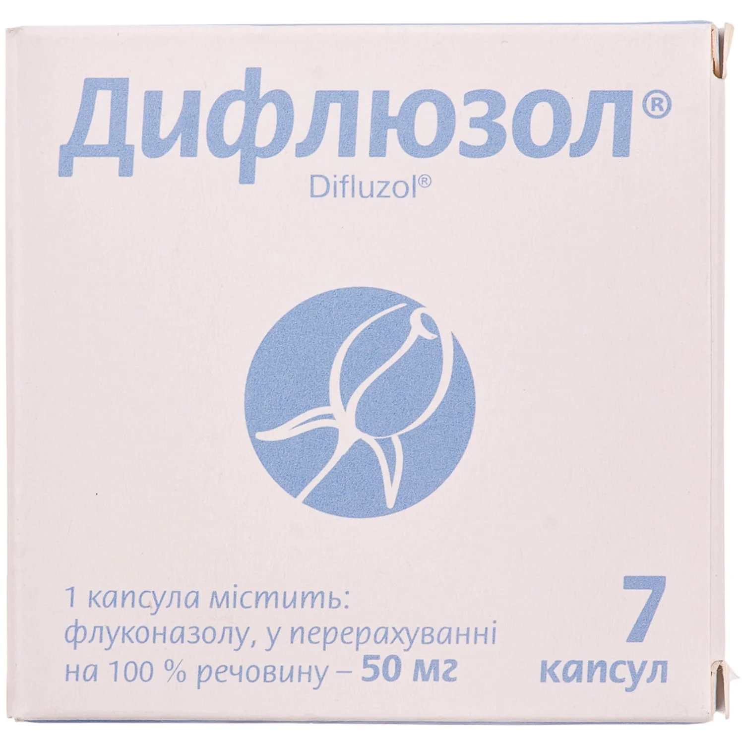 Дифлюзол-КМП капсули по 50 мг, 7 шт.