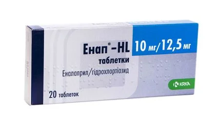 Енап HL таблетки по 10 мг/12,5 мг, 20 шт.