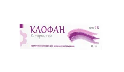 Клофан крем 1%, 20 г